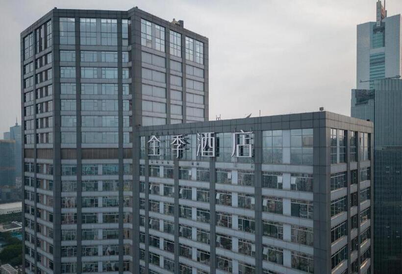 Ji Hotel Guangzhou Tianhe Sport Center