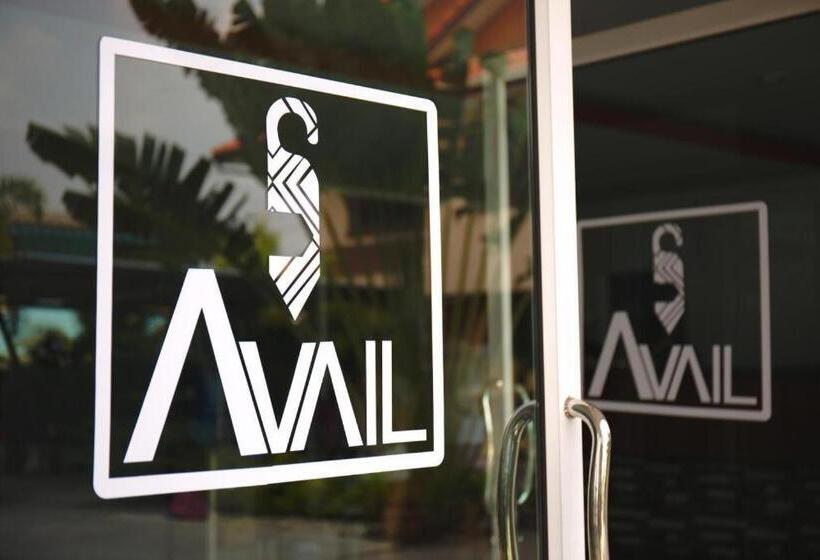 فندق The Avail