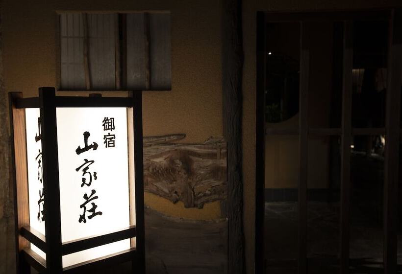 בית מלון כפרי Yamagaso