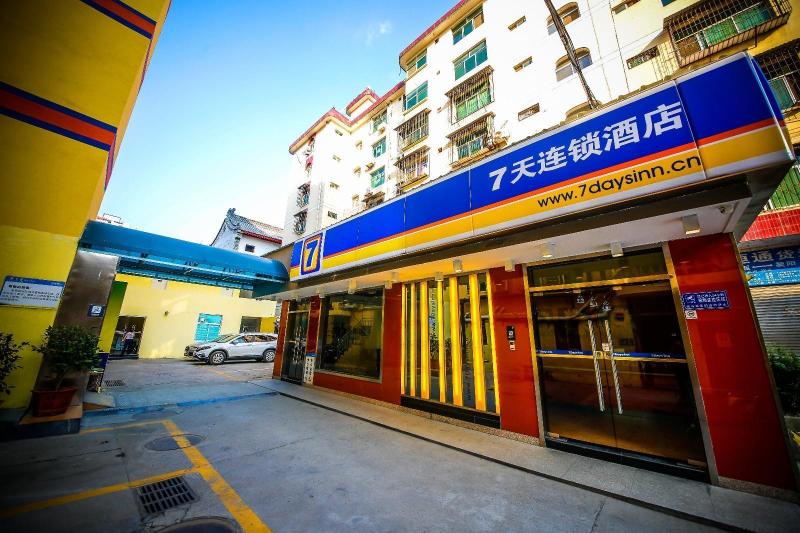 酒店 7 Days Inn Ankang Shandong Road East Road Anyunsi