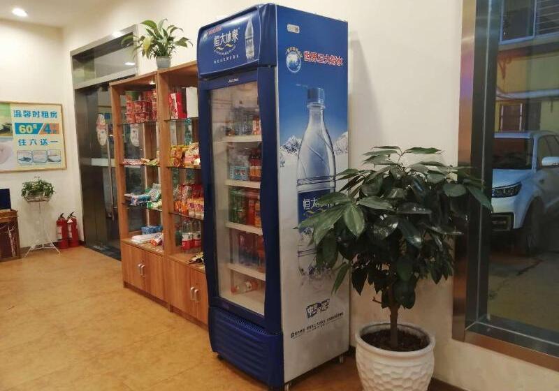 酒店 7 Days Inn Ankang Shandong Road East Road Anyunsi