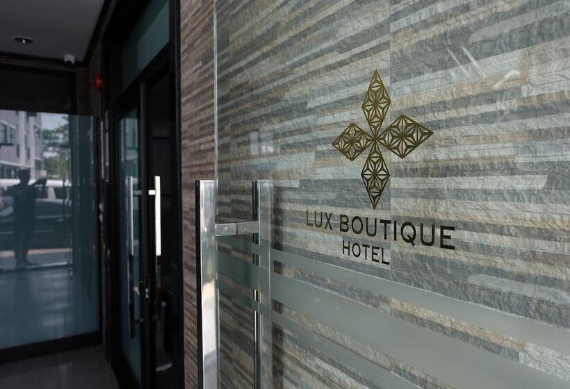 酒店 Lux Boutique