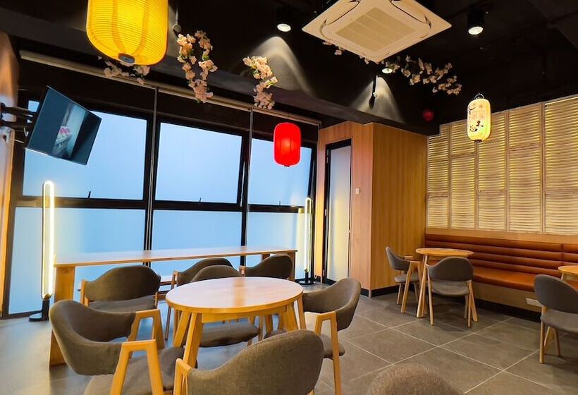 فندق The Yanné, Onsen