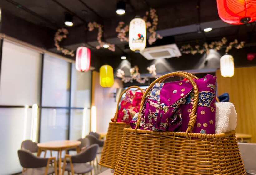 فندق The Yanné, Onsen