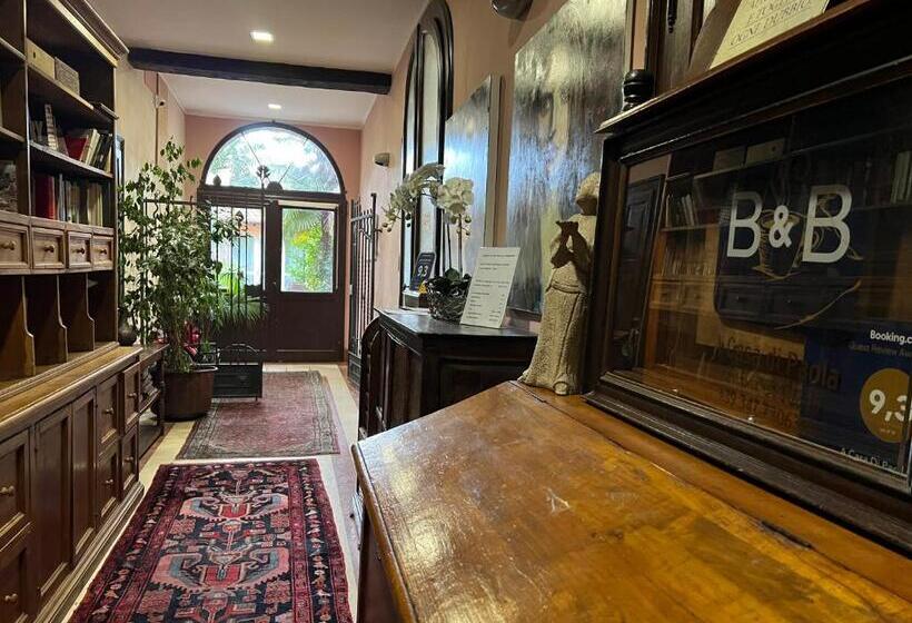 پانسیون A Casa Di Paola