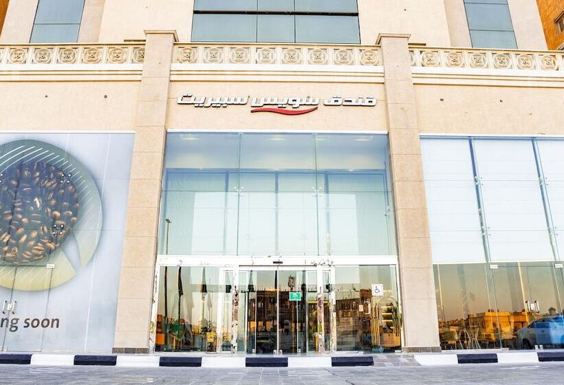 Swiss Spirit Hotel & Suites Dammam Corniche