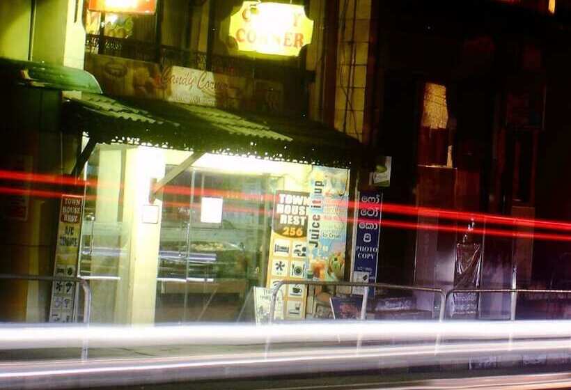 酒店 256 Townhouse Rest