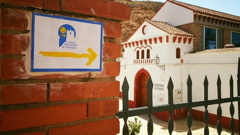 فندق Balneario De Graena