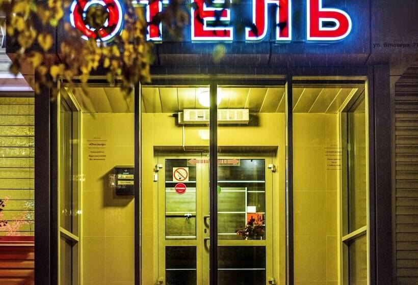 בית מלון כפרי City