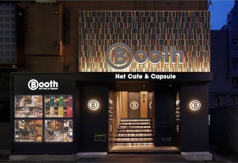 Капсульный Oтель Booth Netcafe & Capsule