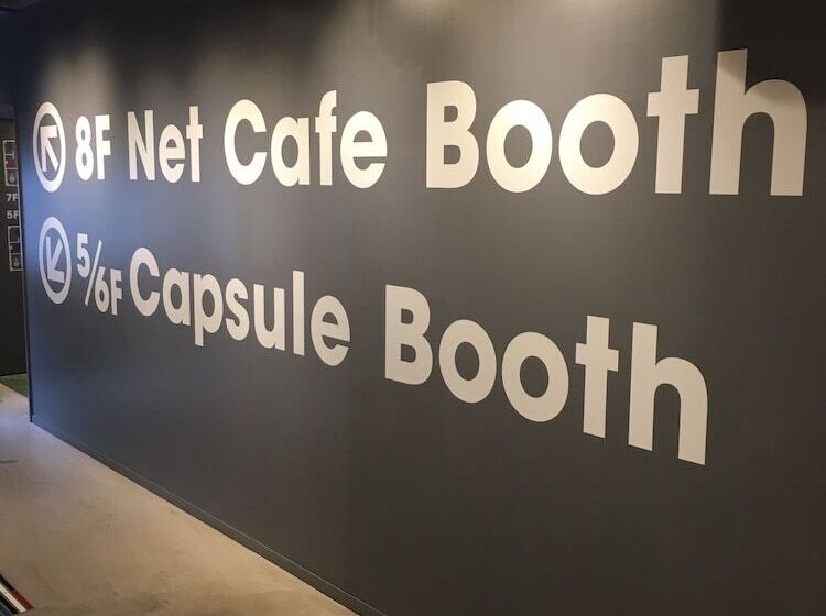 Капсульный Oтель Booth Netcafe & Capsule