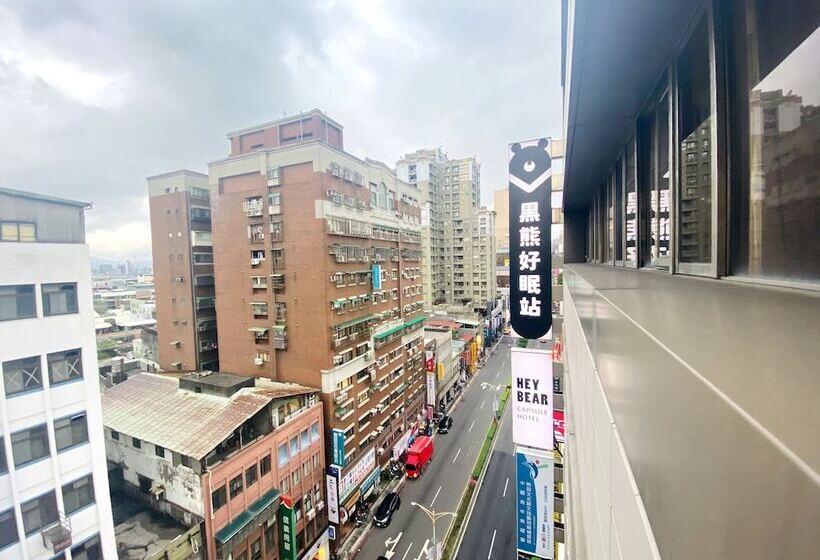 هتل کپسول Hey Bear Capsule