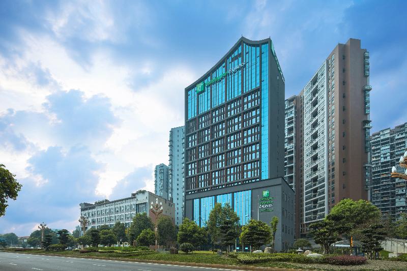 Holiday Inn Express Leshan City Square, An Ihg Hotel High Speed Rail And Leshan Giant Buddha