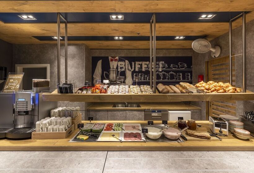 ホテル Ibis Budget Bern Expo