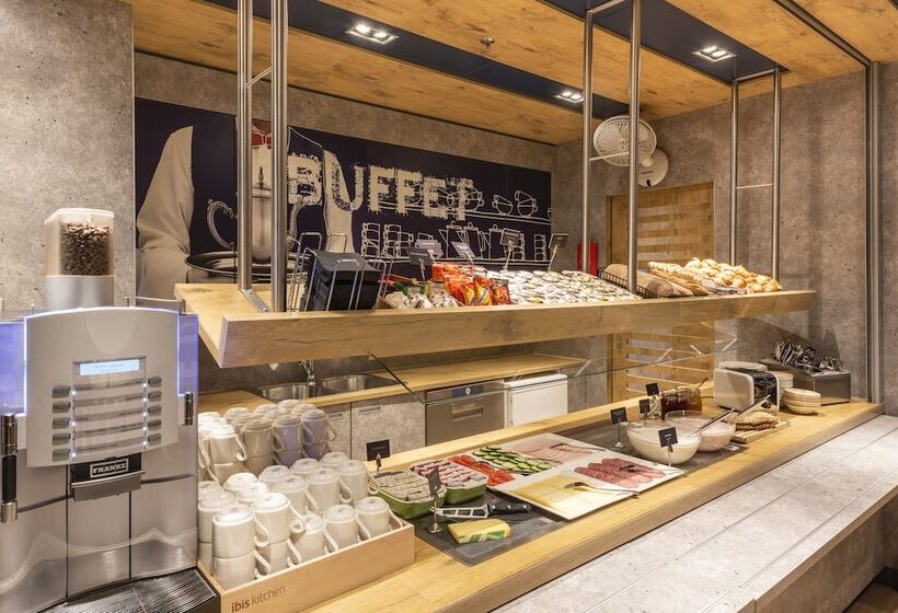 酒店 Ibis Budget Bern Expo