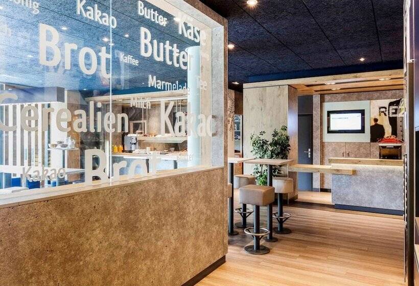 酒店 Ibis Budget Bern Expo