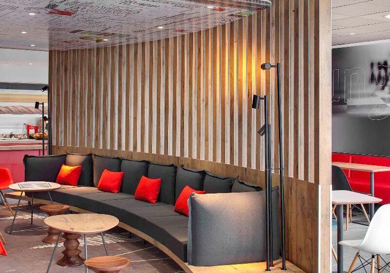 酒店 Ibis Clermontferrand Nord Riom