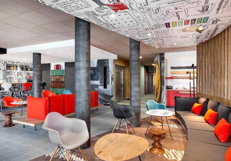 酒店 Ibis Clermontferrand Nord Riom