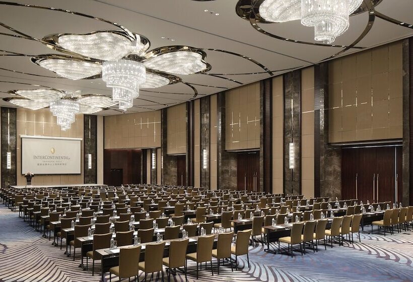 Отель Intercontinental Shanghai Hongqiao Necc, An Ihg