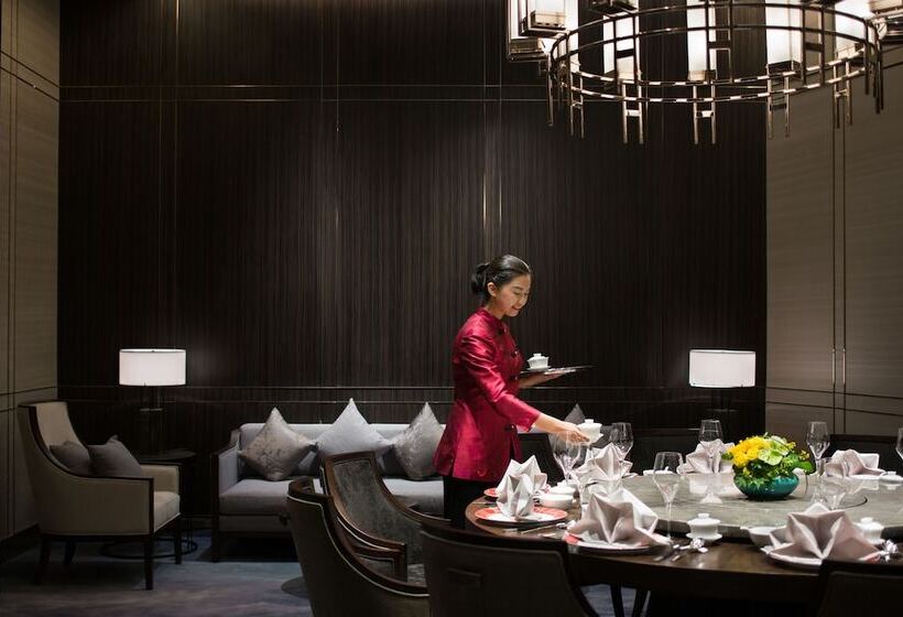 Отель Intercontinental Shanghai Hongqiao Necc, An Ihg