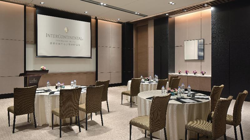 Отель Intercontinental Shanghai Hongqiao Necc, An Ihg