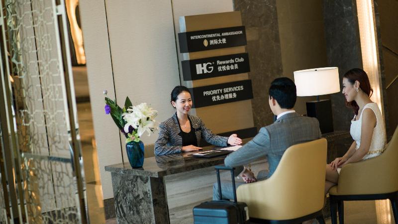 Отель Intercontinental Shanghai Hongqiao Necc, An Ihg