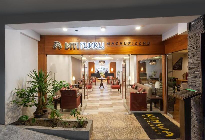 酒店 Inti Punku Machupicchu  & Suites