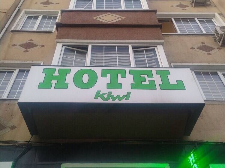 فندق Kiwi