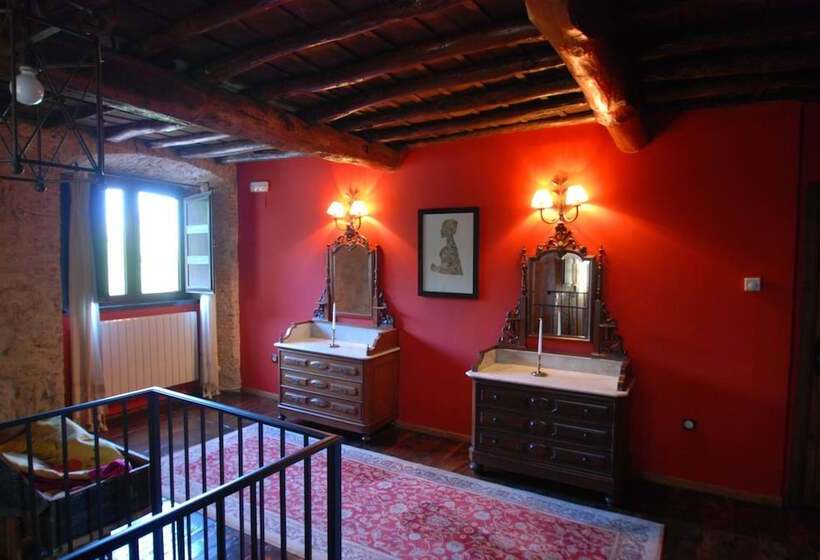 호텔 Posada Real Ruralmusical