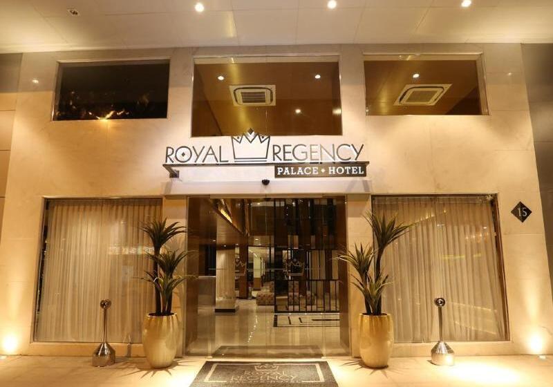 בית מלון כפרי Royal Regency Palace