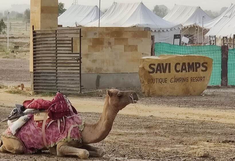هتل Savi Camps