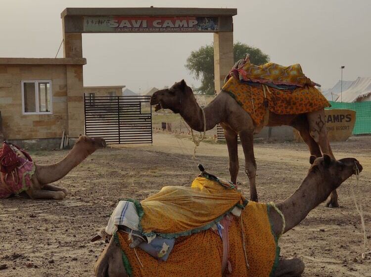 هتل Savi Camps