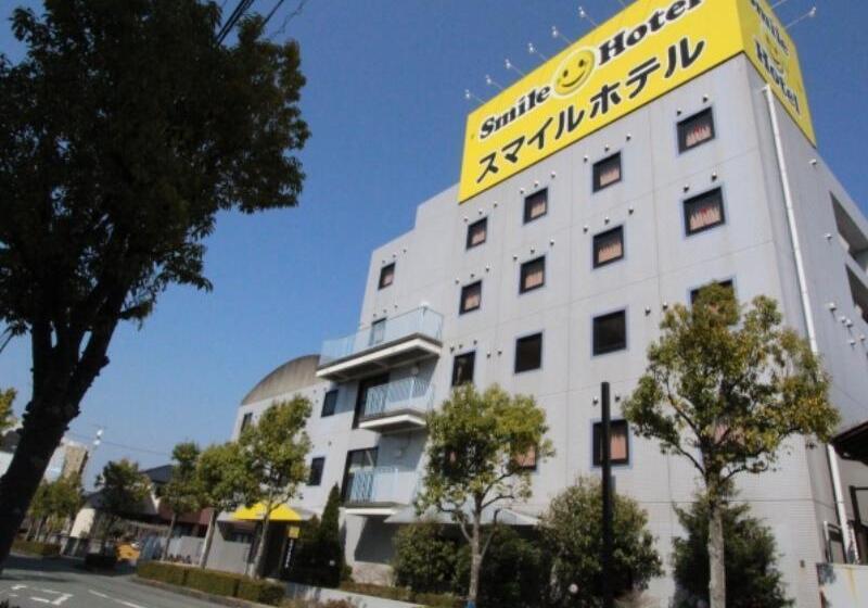 Smile Hotel Kakegawa