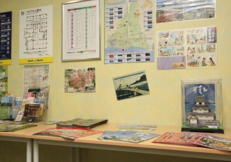 Smile Hotel Kakegawa