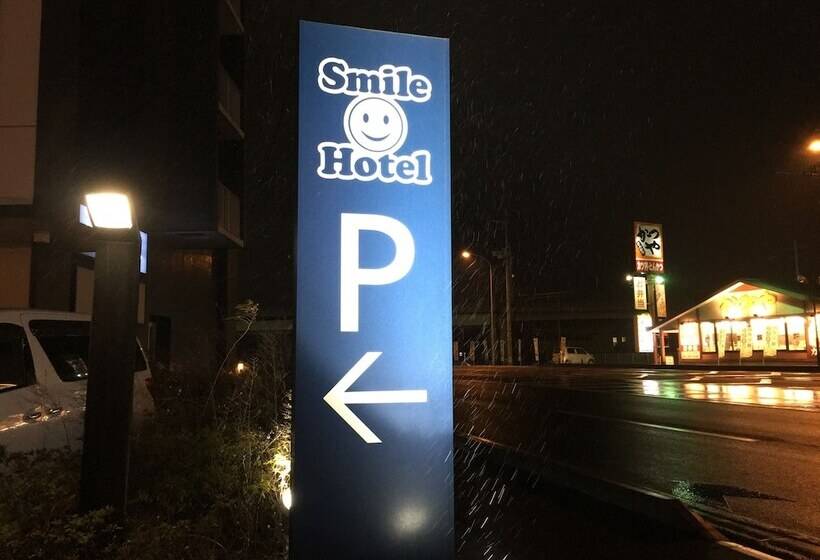 Smile Hotel Sendai Tagajyo