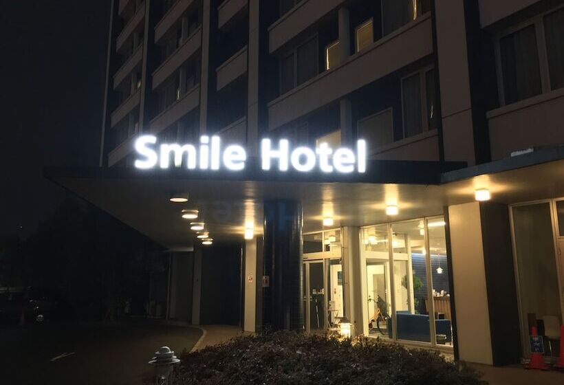 Smile Hotel Sendai Tagajyo