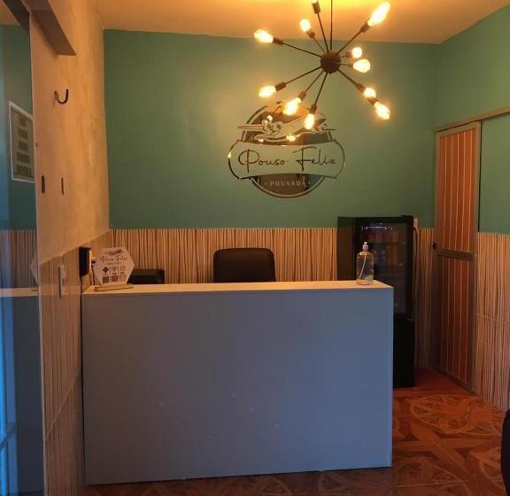 膳宿费 Pousada Pouso Feliz