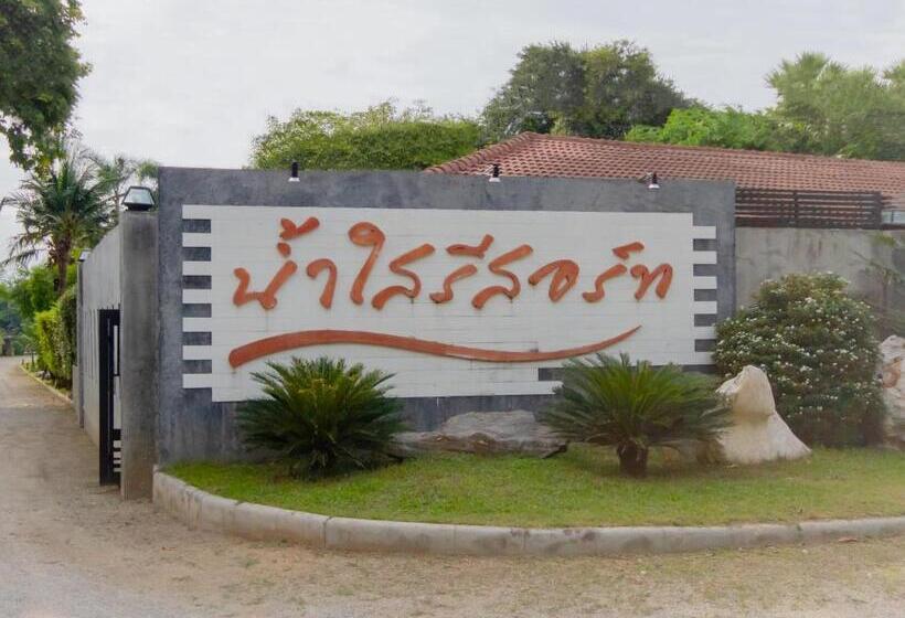 فندق Namsai Resort Kanchanaburi