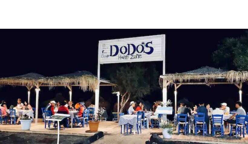 Отель Dodo's Perivolos