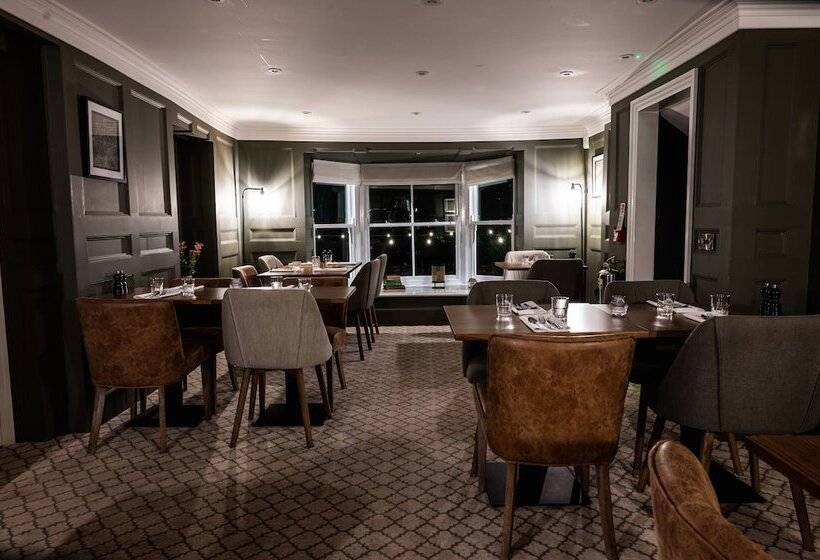 민박 The Hope & Anchor