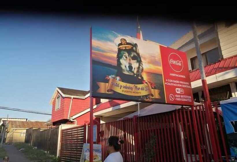 فندق Mar Del Sur