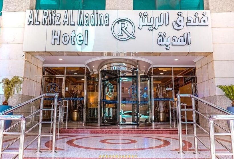 Отель Al Ritz Al Madinah