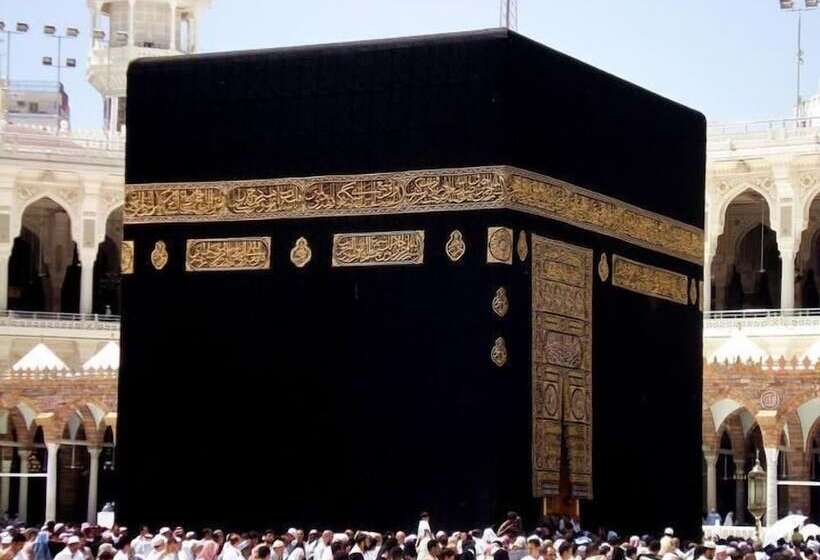 Al Shahba Hotel Makkah