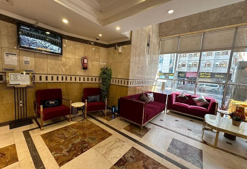 Al Shahba Hotel Makkah