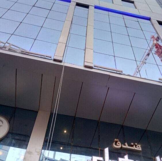 Al Shahba Hotel Makkah