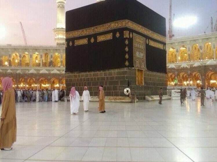 Al Shahba Hotel Makkah