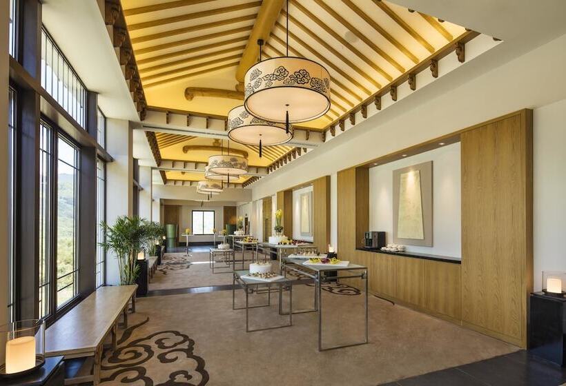 Banyan Tree Hotel Huangshan The Ancient Charm Of Huizhou, A Paradise