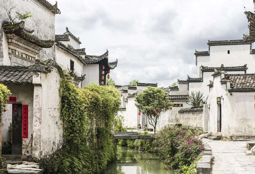 Banyan Tree Hotel Huangshan The Ancient Charm Of Huizhou, A Paradise