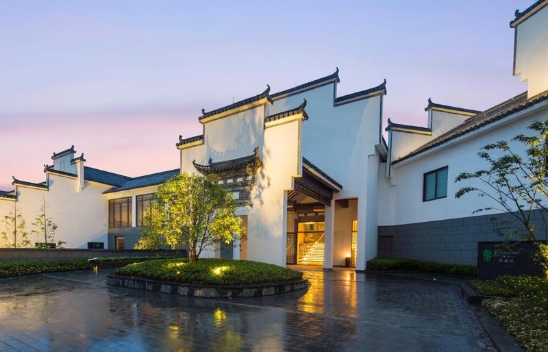Banyan Tree Hotel Huangshan The Ancient Charm Of Huizhou, A Paradise