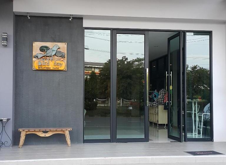 ホテル Bird Day Boutique